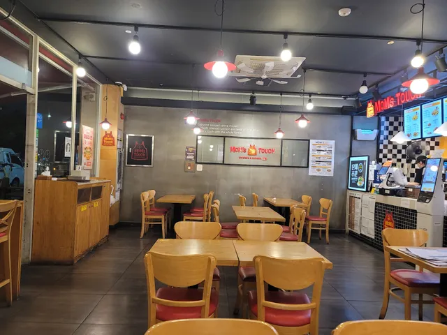 맘스터치 경북백천점