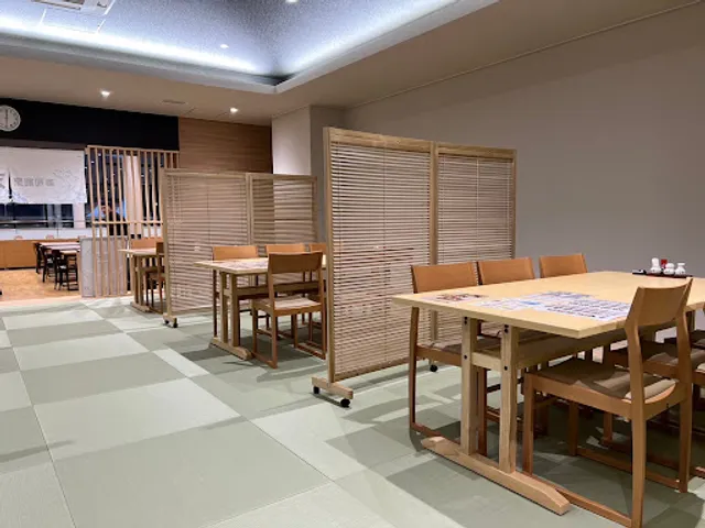 Japanese style Sushi Kappo Marumatsu