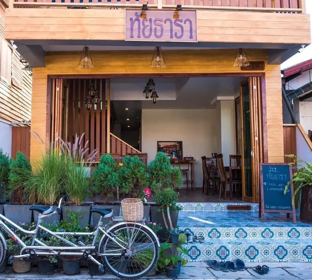 ThaiThaRa Guesthouse
