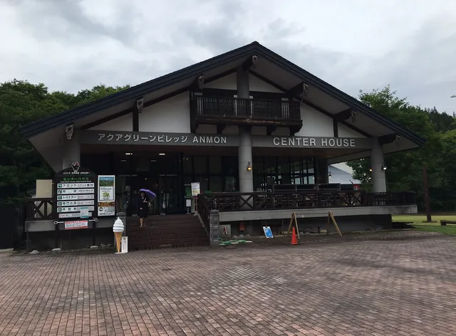 Aqua Village ANMON Cottages