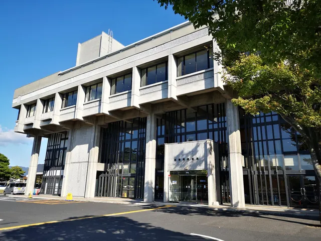 Shimane Civic Center