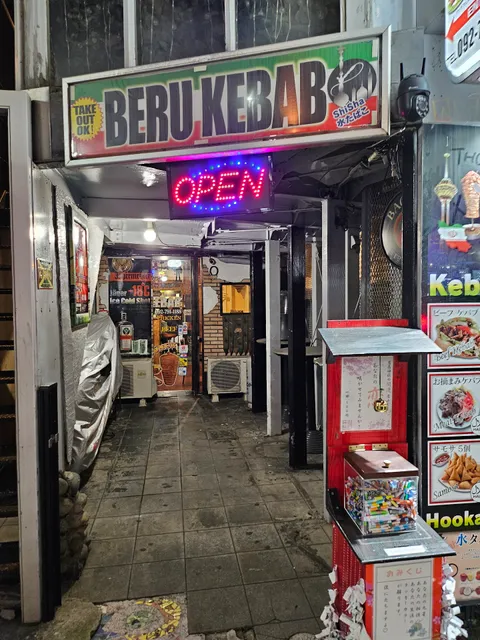 BERU Kebab
