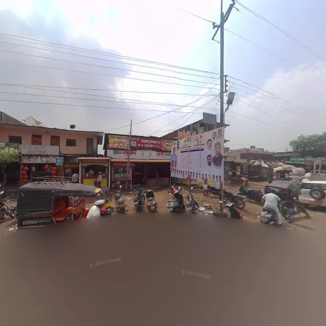 MANJUNATH UDUPI HOTEL