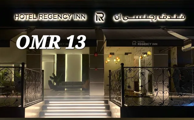 Regency Inn Oman hotel