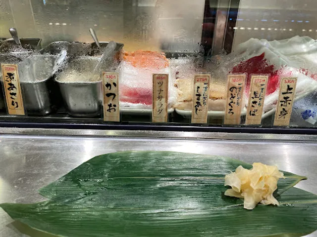 Uogashi Nihon-ichi ecute Shinagawa South