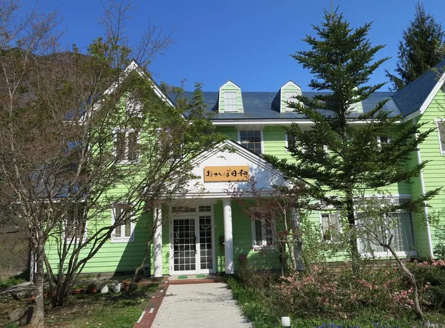 Yuyado Osanpo-biyori