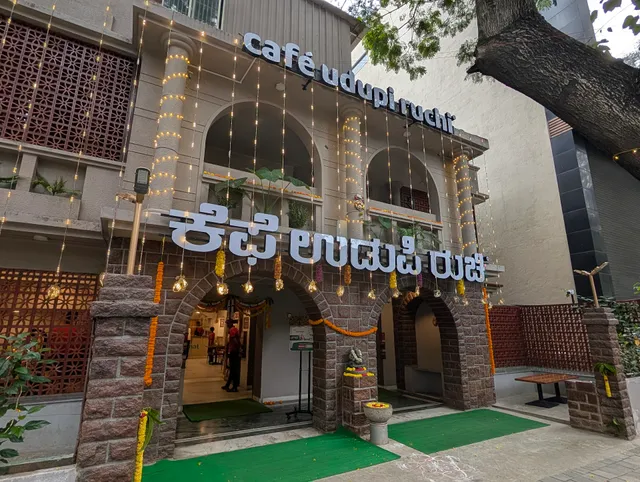 Cafe Udupi Ruchi