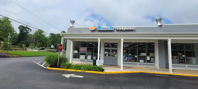 The Colonial Shopping Center