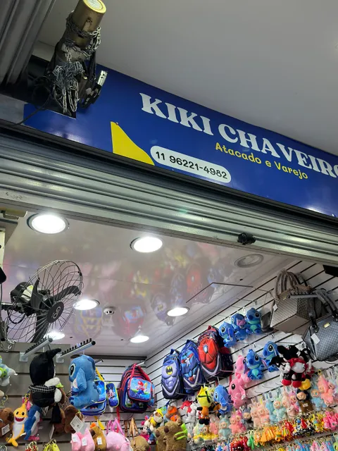 Shopping Mundo Oriental