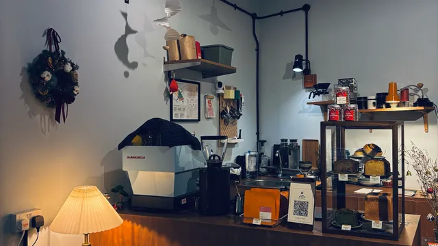 Ji Yue Coffee (集月咖啡)