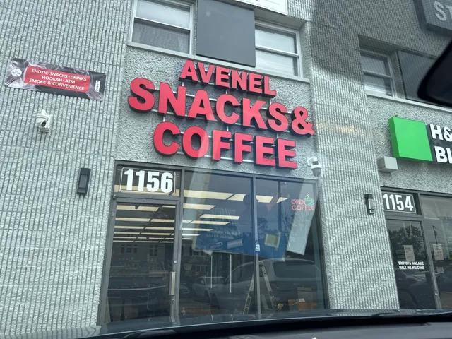 Avenel Snacks and Coffee
