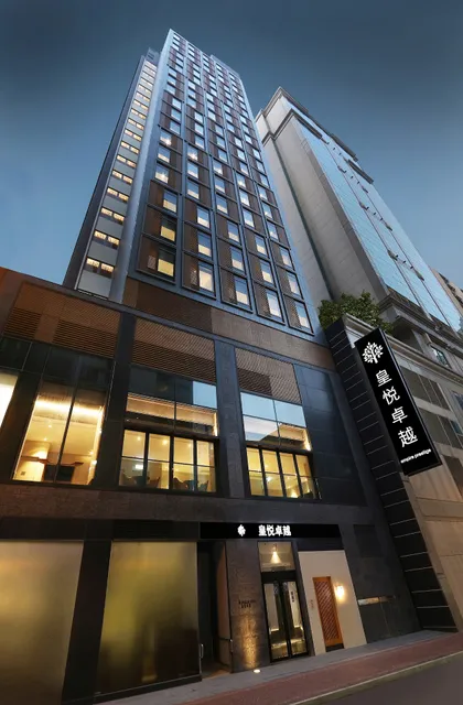 Empire Prestige Tsim Sha Tsui