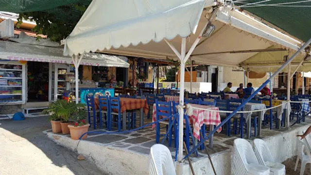 Taverna Areti - Stamoulis