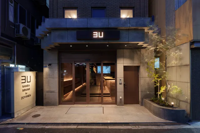 3U - DOYANEN HOTELS