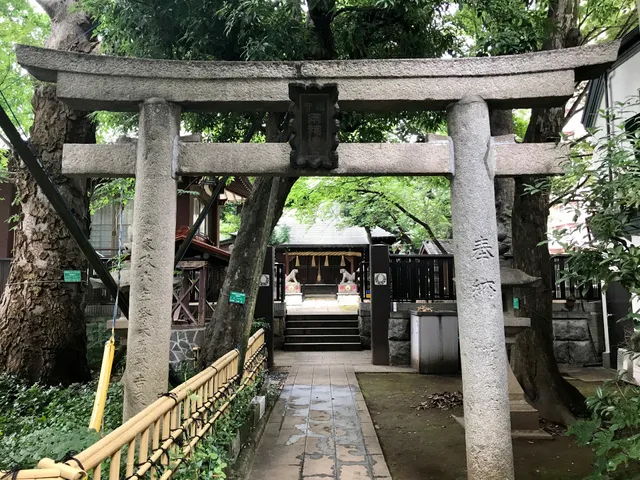 Tounominenaito Shrine