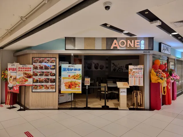 A-One Signature @ Heartland Mall