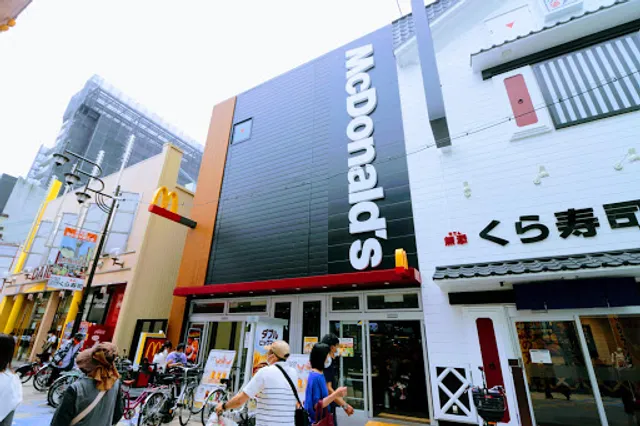 McDonald’s Tsutenkaku Store