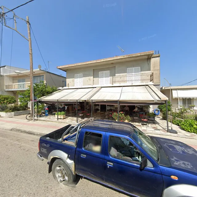 Gioussas, Petros, & Co O.E.