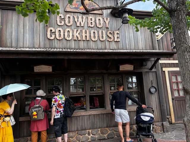 Cowboy Cookhouse