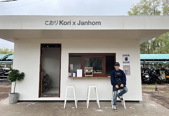Koriこおり x Janhom @UBU