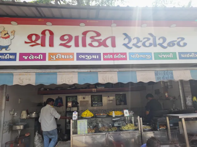 Shree shakti restaurant