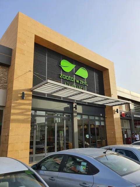 Zaatar W Zeit - Rekal Plaza