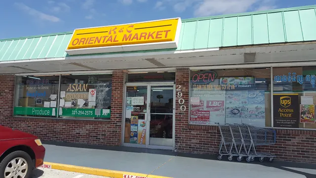 K & C Oriental Market