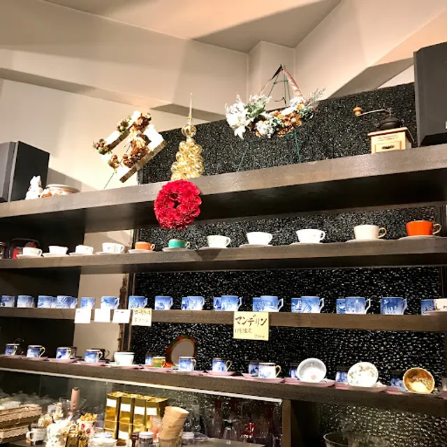 炭火焙煎珈琲五行