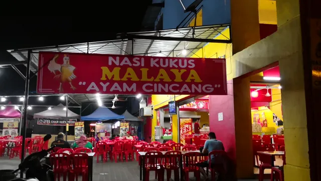 Nasi Kukus Malaya Ayam Cincang Putra Perdana