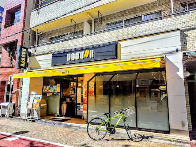 Doutor Coffee Shop Shinjuku 1-Chōme Minami