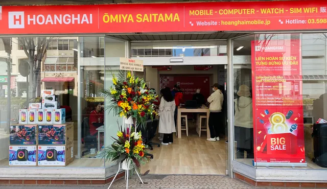 Hoang Hai Mobile - Ōmiya Saitama