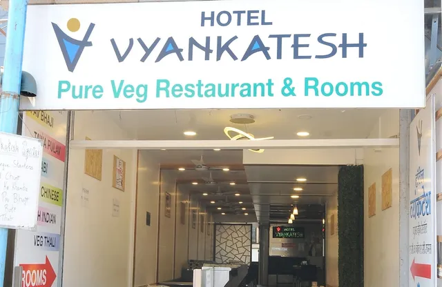 Hotel Vyankatesh & Pure Veg Restaurant