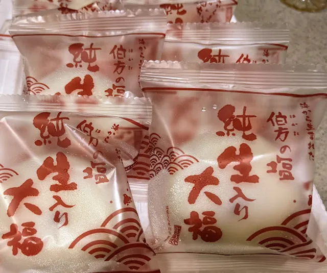 POEME HONPO Co.,Ltd. Head Office