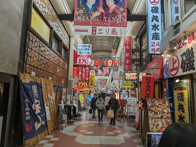 Isomaru Suisan Umeda Ohatsutenjin