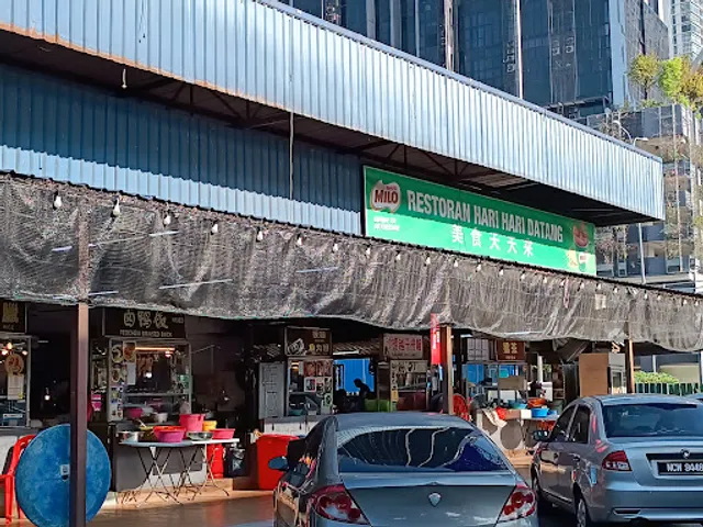 Hari Hari Datang 天天來