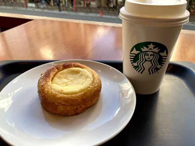 Starbucks Coffee - Asakusa Station