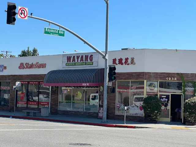 Wayang Restaurant Halal