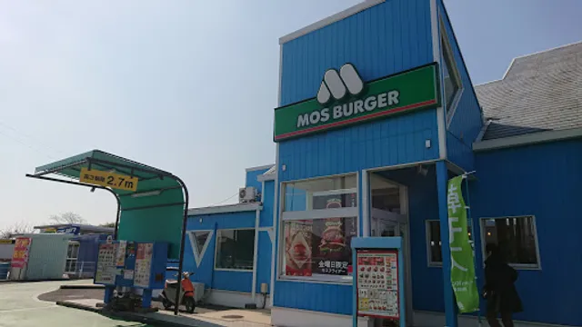 Mos Burger Seaside Arao