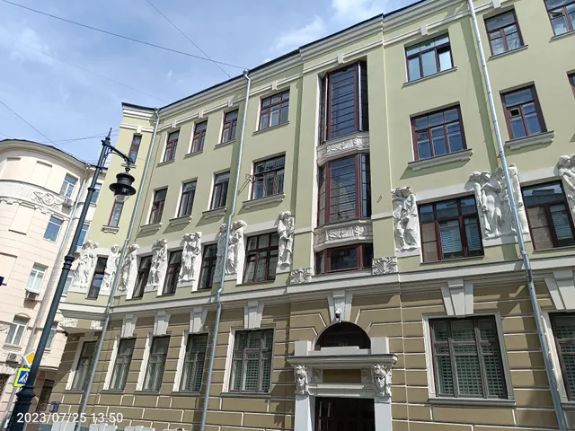 Dokhodnyy Dom G. Ye. Broydo