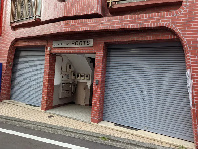 よこはま金魚 本店