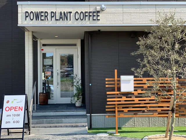 Power Plant Coffee