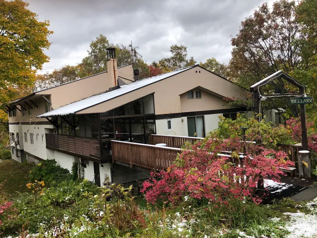 Niseko Pension Bellary