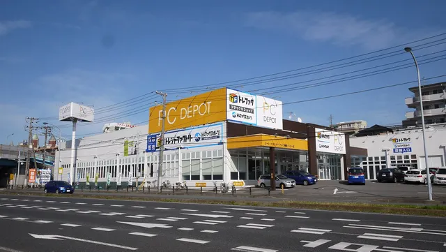 Treasure Factory Makuhari