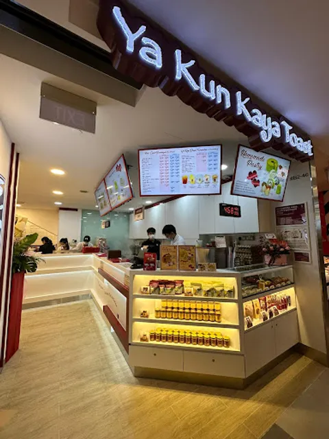 Ya Kun Kaya Toast (NEX Mall)