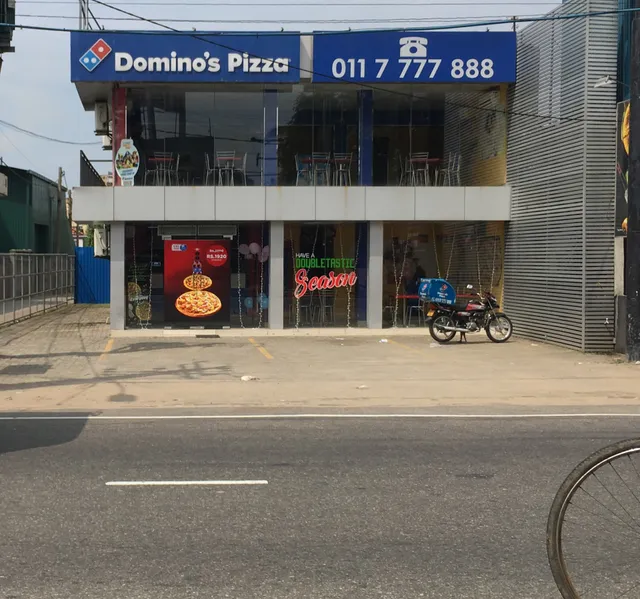 Dominos Pizza - Wattala