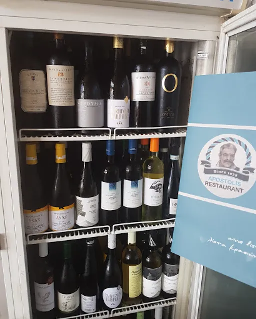 Apostolis Restaurant