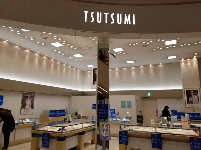 Jueritsutsumi Ionmoruyonoten