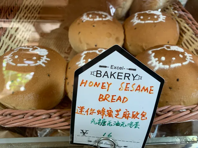 Jima Love Bread