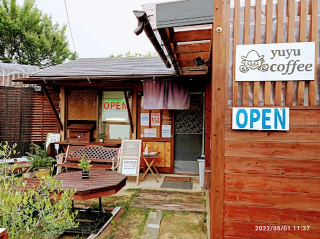 Coffee beans遊悠 （ゆうゆう珈琲）