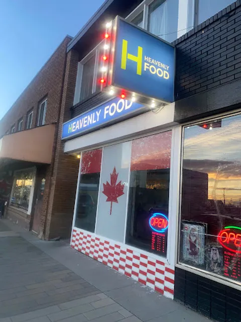 Heavenly Food Restaurant